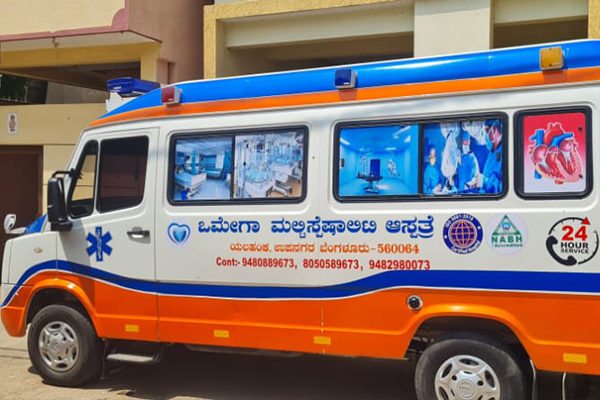 omega multispeciality hospital bangalore yelahanka