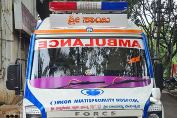 omega multispeciality hospital bangalore yelahanka