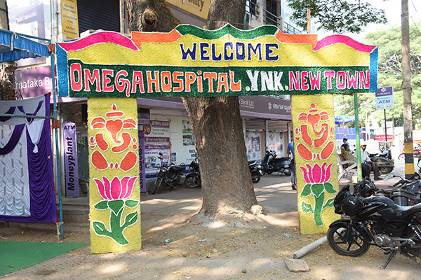 omega multispeciality hospital bangalore yelahanka new town